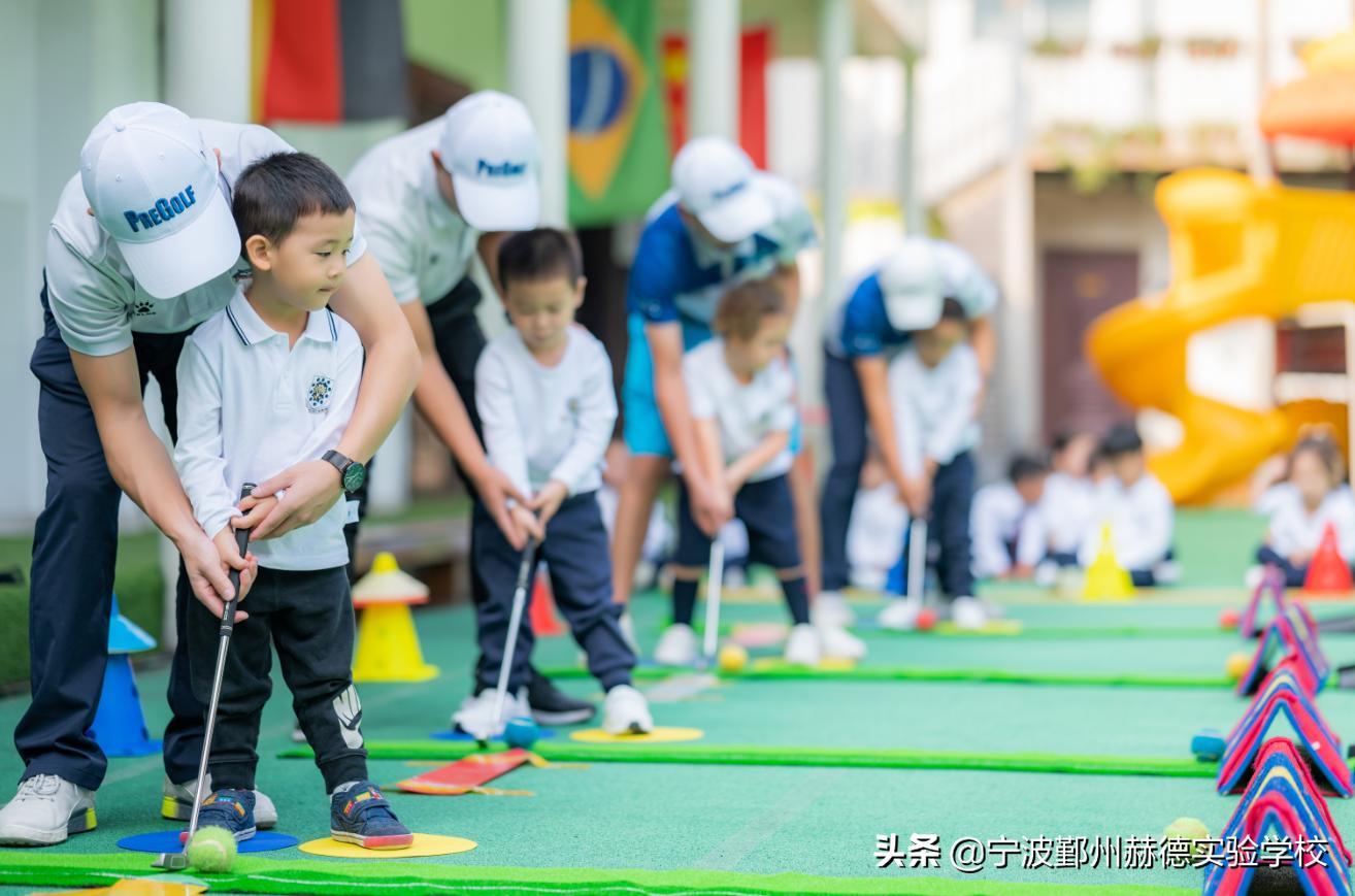 这所“相貌平平”的幼儿园，为什么宁波家长排着队想把孩子送进去