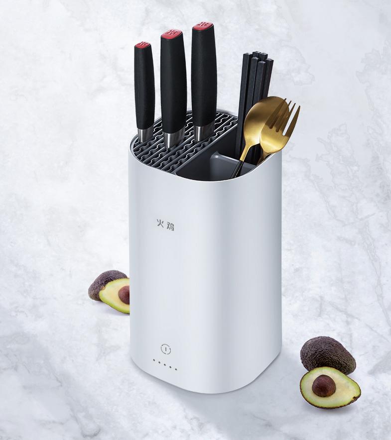 智能刀架厨房专用,厨房神器又来了