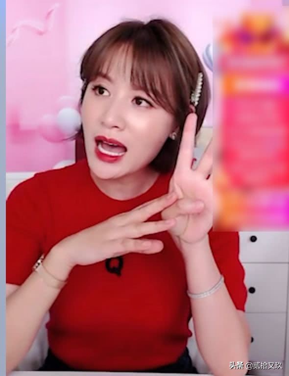 叶一茜带货是真的吗,叶一茜回应带货被指责