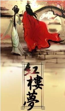 87红楼梦豆瓣,红楼梦豆瓣评分87版