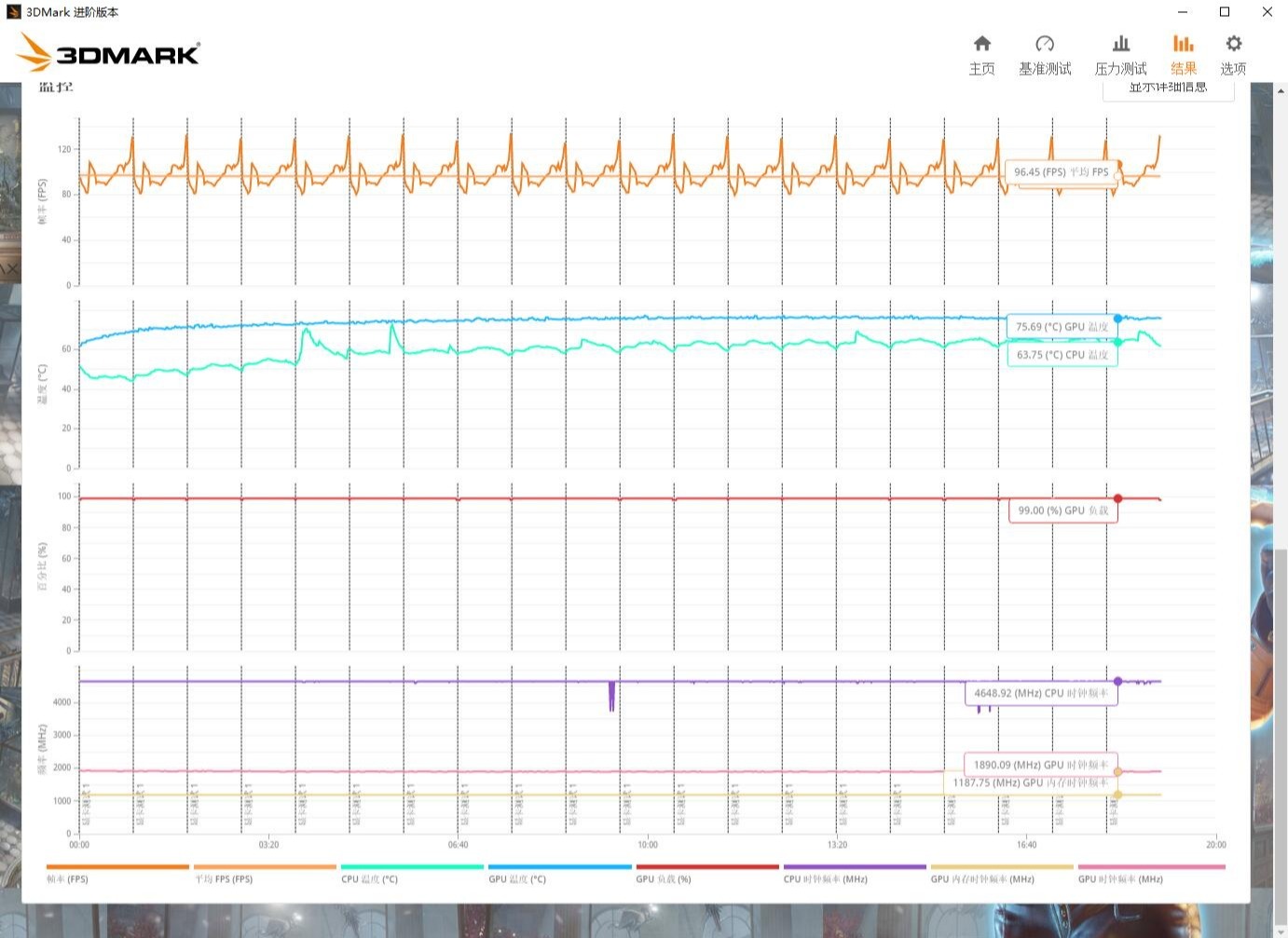 微星宙斯盾z5冷游戏机,微星宙斯盾z5值不值得买