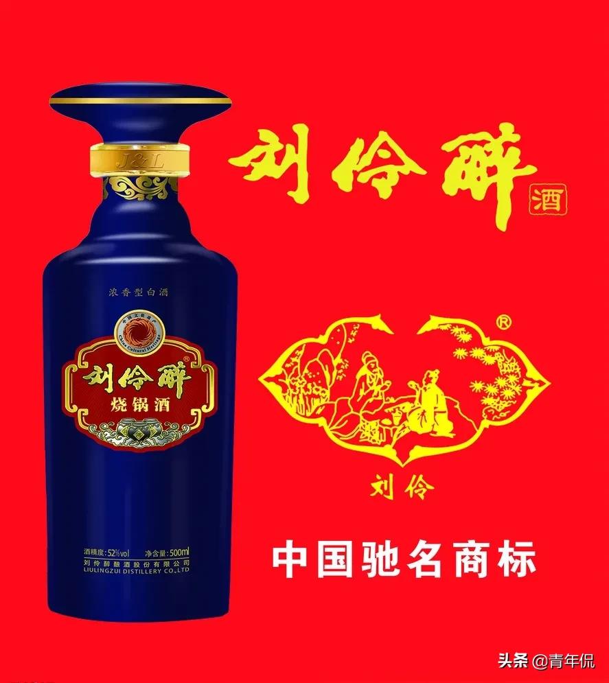 河北省三届“酒王”的更替，老白干是如何成为“河北酒王”的？