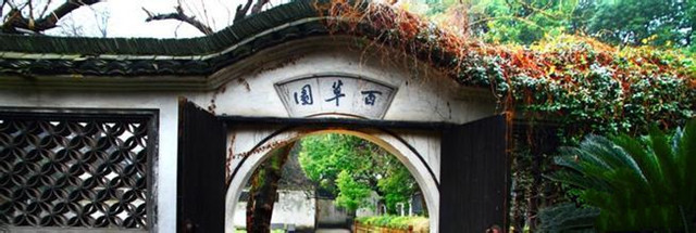 鲁迅与弟弟周作人的恩怨情仇,鲁迅与周作人反目的真实原因