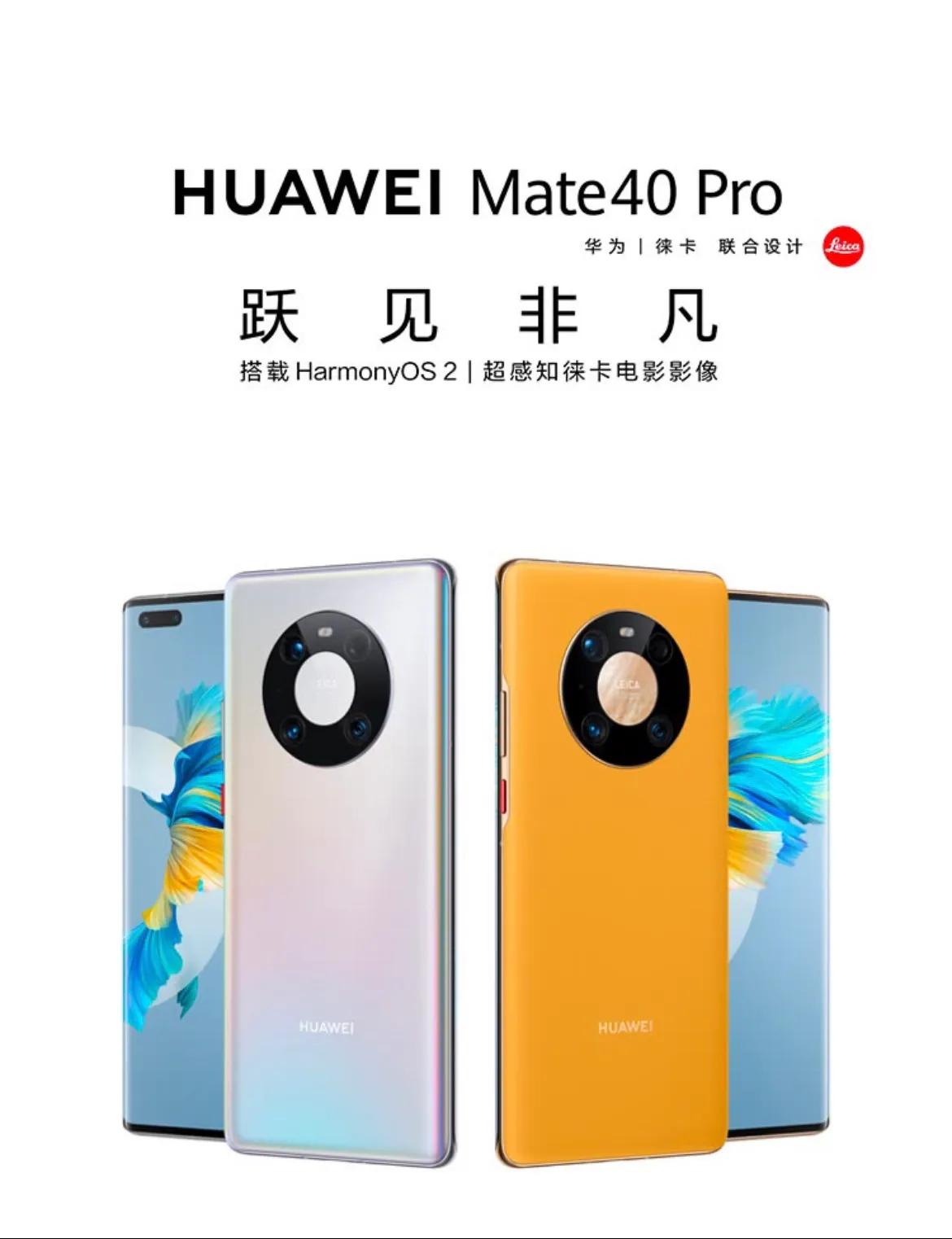 2021年双十一最值得买的手机,双十一想买1000以下的手机哪种好