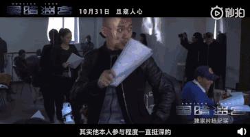 五角恋现场后续知乎结局,五角恋