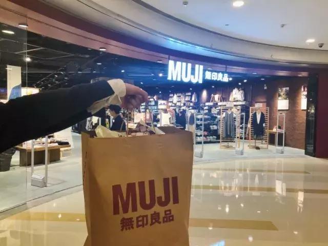 无印良品的网红零食,muji无印良品必买零食