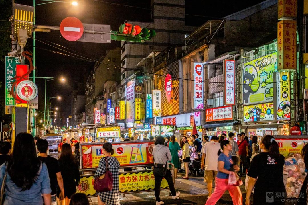 第一次去台湾有什么要求吗英语,第一次去台湾旅游注意事项