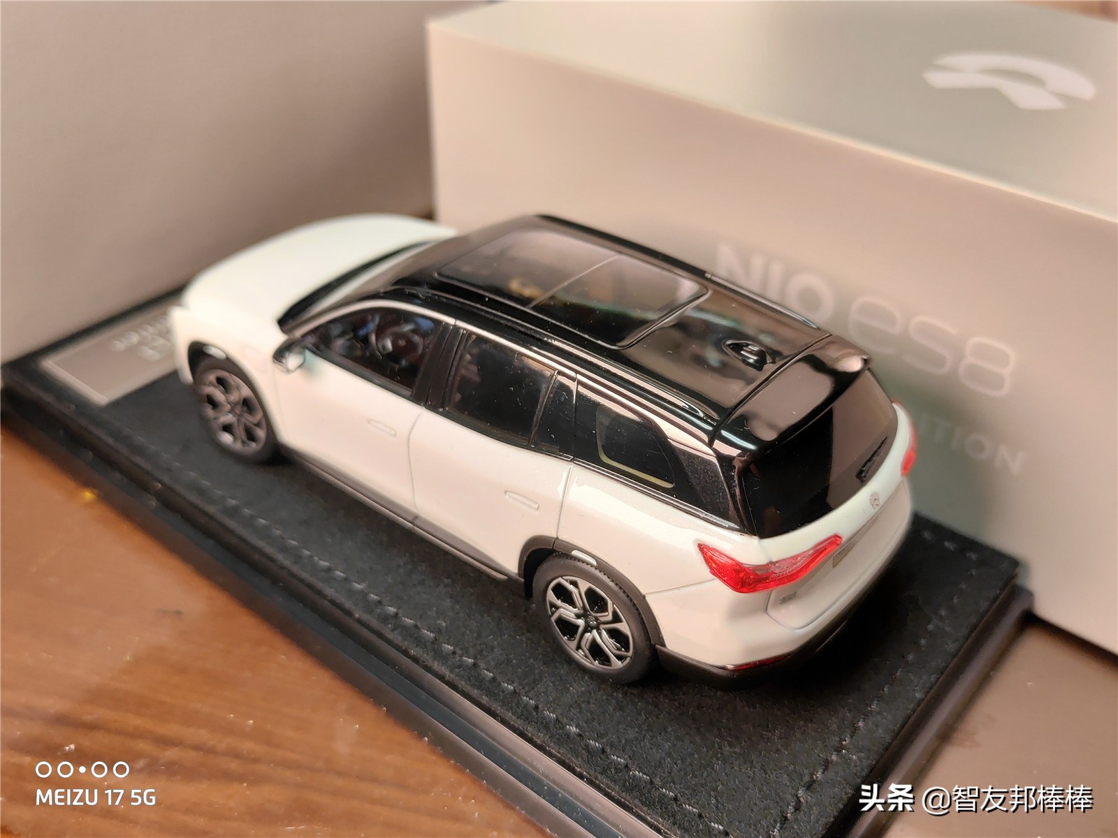 魅族17手机相机专业模式参数详解,魅族17相机微距