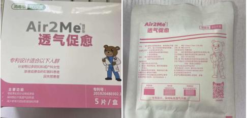 孕妈一个人也要照顾好自己,孕妈对宝宝说的话简短温暖