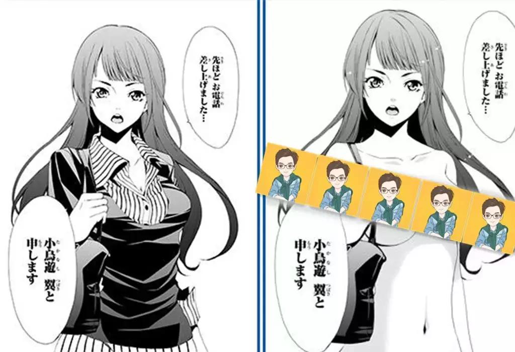 日本漫画作者翻拍真人版,日本漫画重制