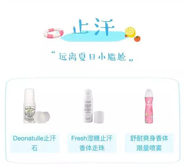 平价修复皮肤的护肤品,38岁护肤品推荐抗衰保湿平价