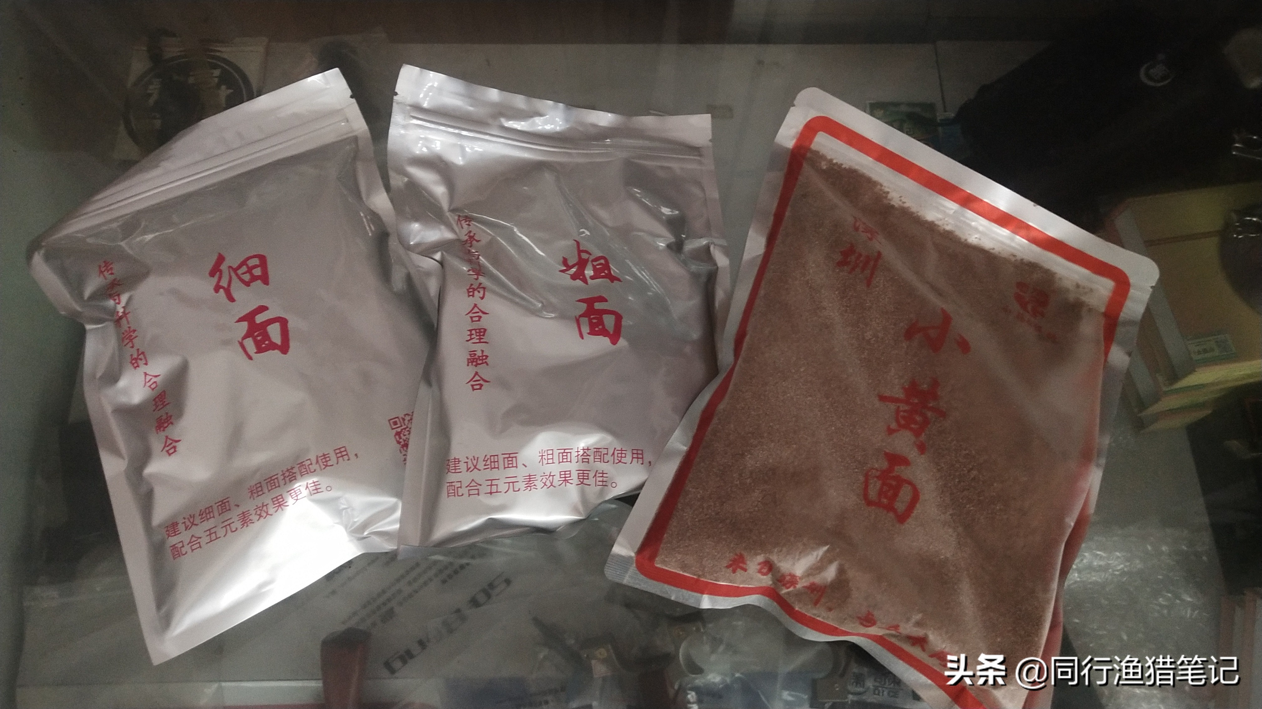 正宗的小黄面是真的吗,小黄面便宜的和贵的区别大吗