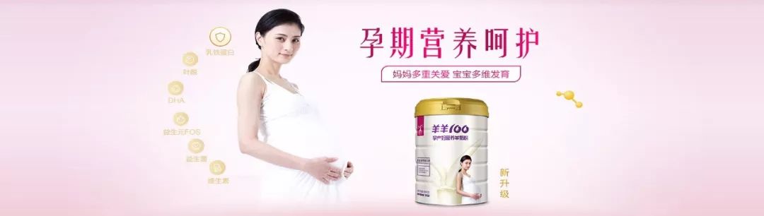 宝妈补充钙锌铁吃什么食物,育儿补充钙铁锌食谱大全