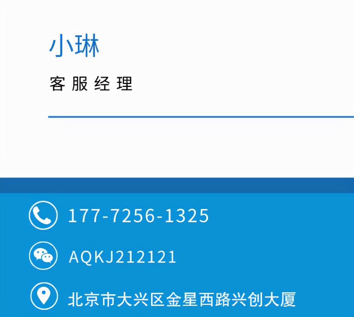 桃江母婴店进货渠道有哪些,新疆母婴店进货渠道有哪些
