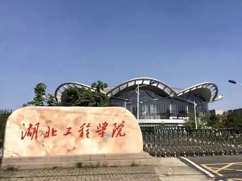 盘点院校前身之周口职业技术学院,盘点院校前身之江苏大学