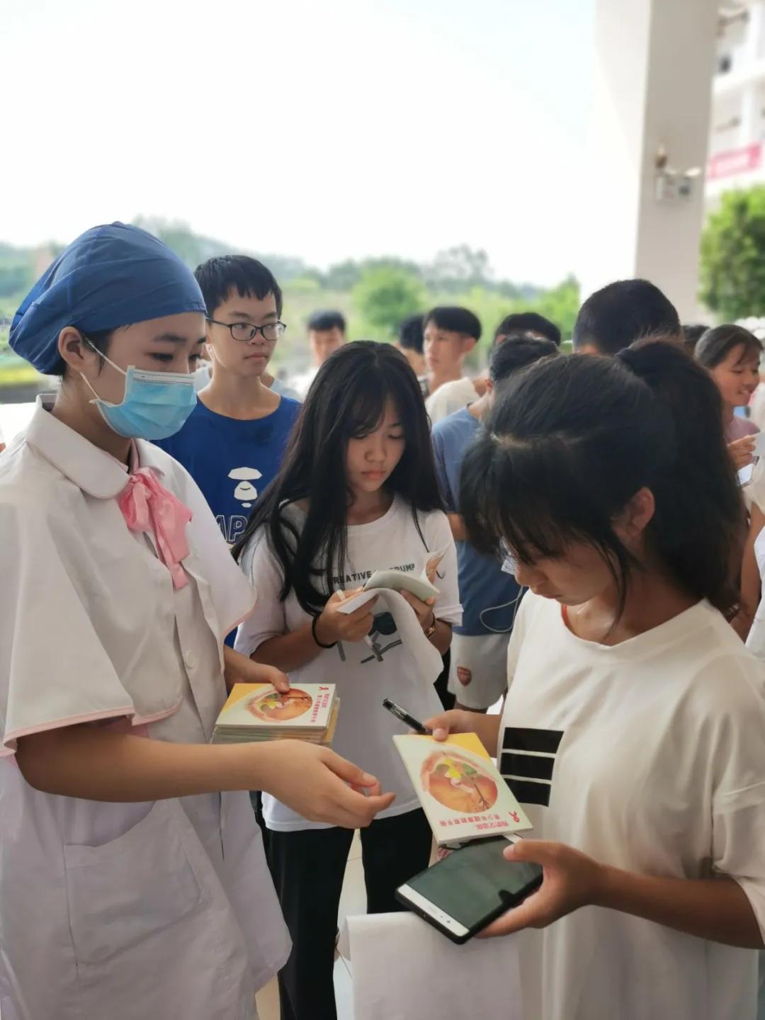 关爱健康公益报道,关爱市民健康义诊活动