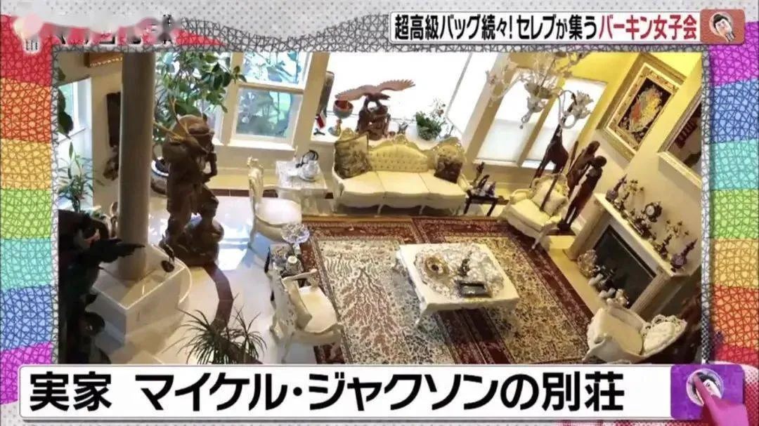 三十而已富太太圈照片,三十而已太太圈爱马仕片段