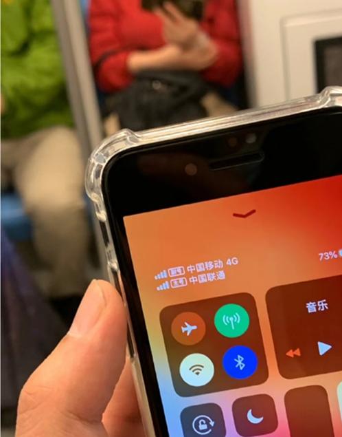 楂樻墜瑙ｉ攣iphone,iphonese2鍙屽崱瑙ｅ喅鏂规