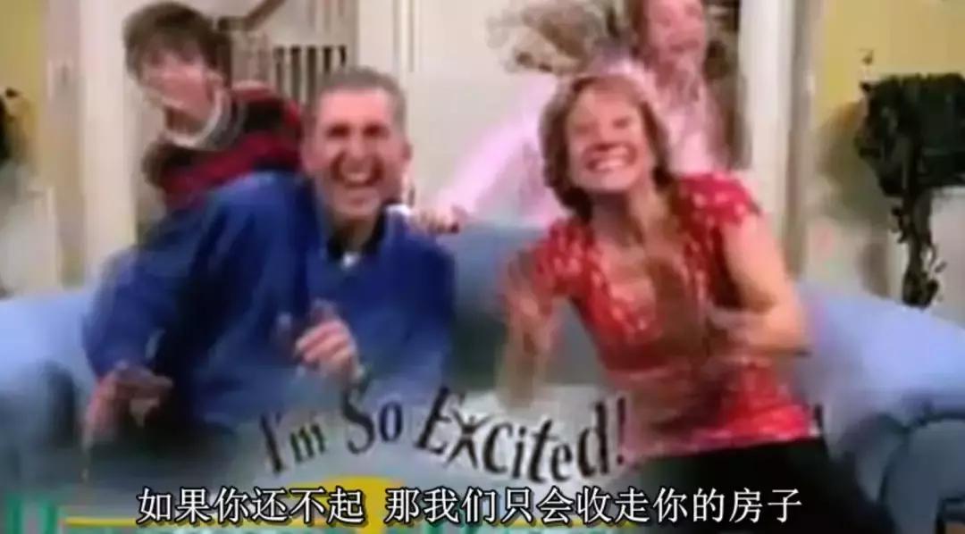 2008年香港金融风暴始末,2008年金融危机发生了什么