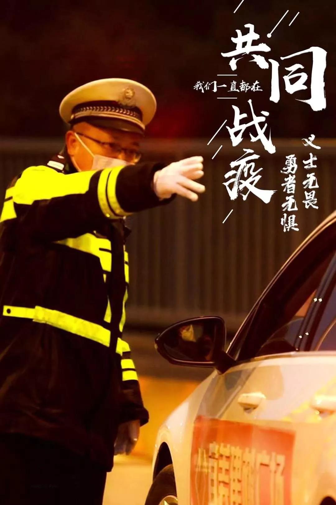 湖北方向来辆救护车双胞胎病危，九江交警请示后护送到医院