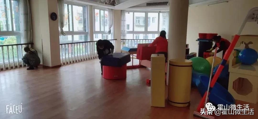 霍山有几个早教中心,霍山早教中心在哪