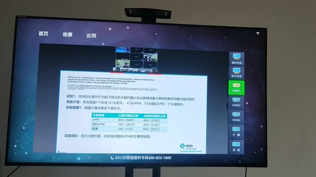 如何预防产后乳腺炎,产后疾病预防与护理