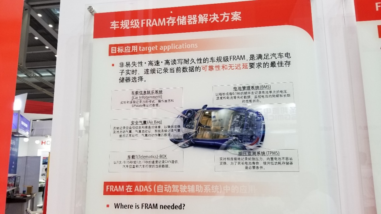 存储领域丛林法则下，富士通用20年的专注演绎另类崛起