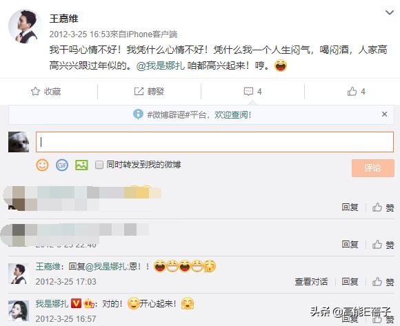 北电11级合影,北电11级表演系