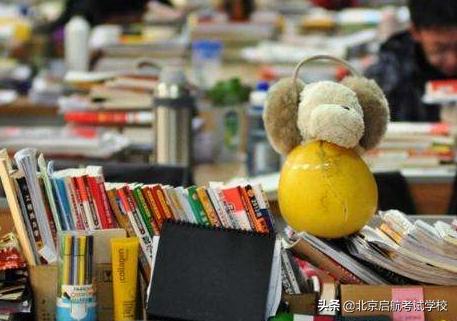 每个学校的专业课考试难度一样吗,如何查看院校专业课难度