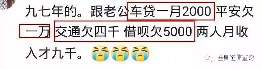 京东白条用了有没有短信提醒,用京东白条蚂蚁借呗被关