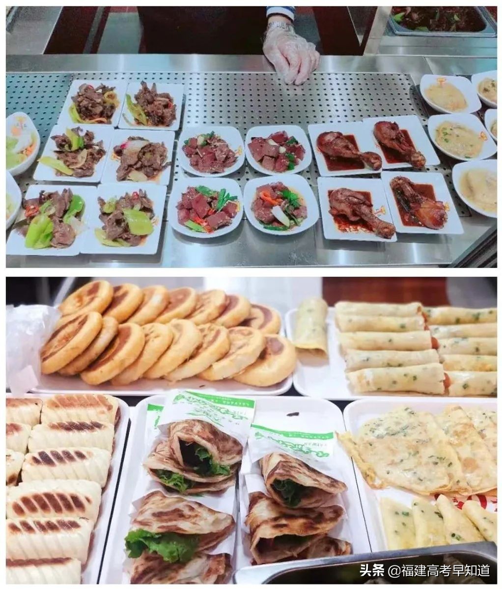 福建省住宿条件好的大学,福建专科学校宿舍条件汇总