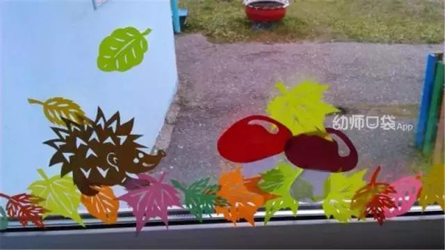 绉嬪ぉ涓婚鍖哄煙娲诲姩璁捐鏂规,绉嬪ぉ涓婚璇剧▼娲诲姩鏂规璁捐