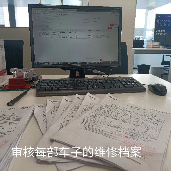 奥迪服务顾问有前途吗,奥迪4s服务顾问收入