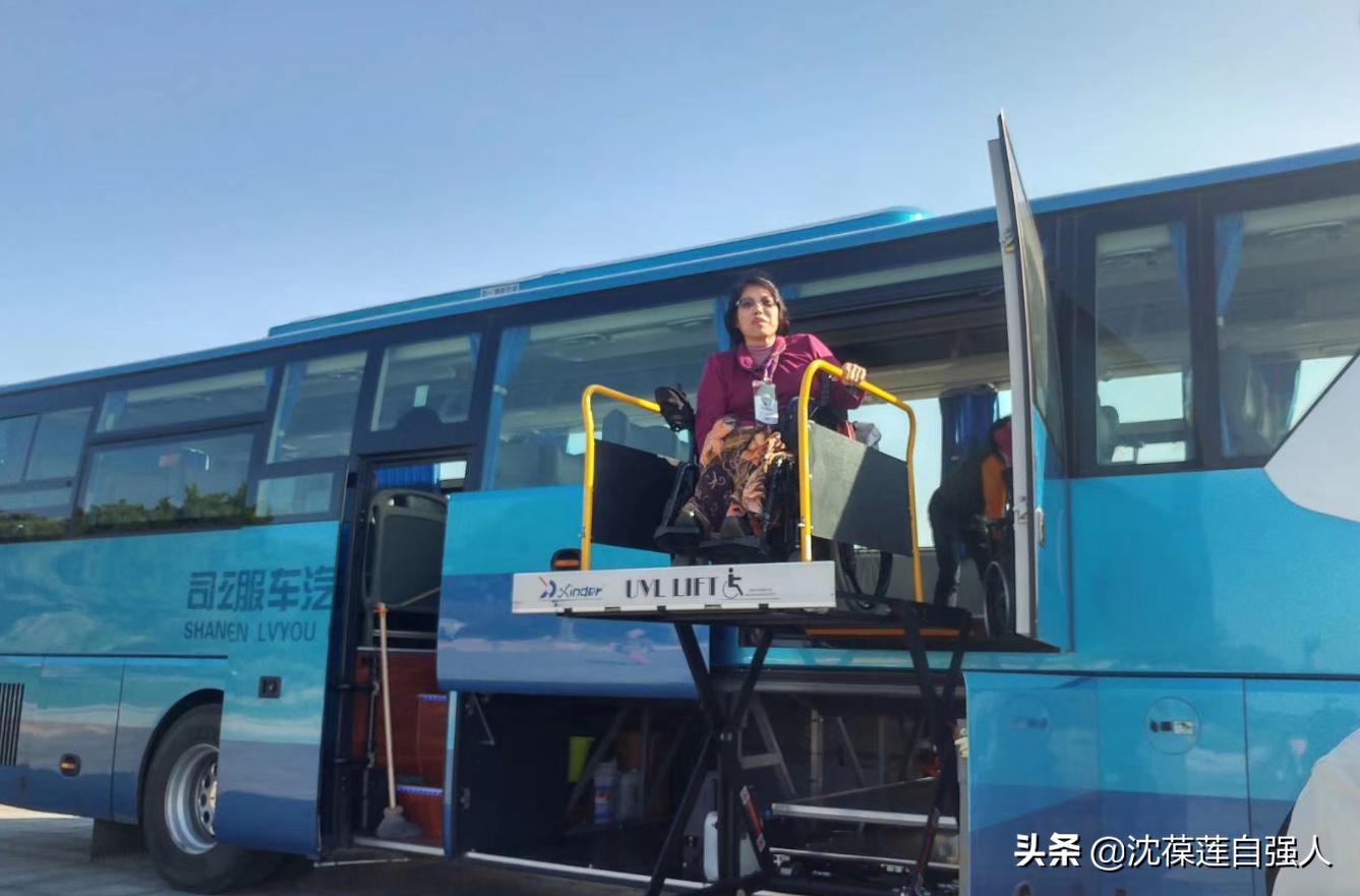 残疾人旅游最新政策,上海残疾人免费旅游吗