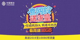 出国留学国内手机号码怎么办合适,出国移动手机号怎么办