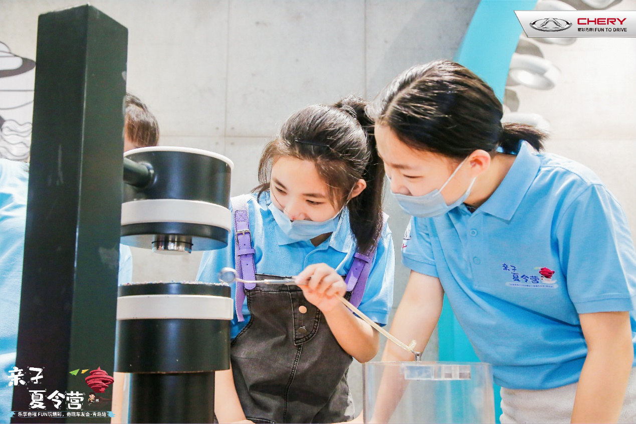 乐享奇程亲子夏令营宁波站,奇瑞车友会活动