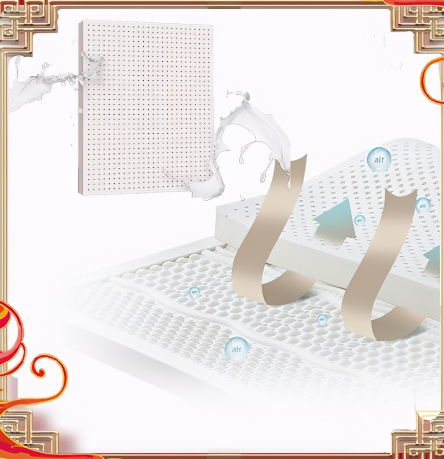 床垫穗宝睡觉体验,穗宝哪款床垫最舒服好用