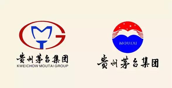 茅台直营店和专卖店怎么区分,茅台王子酒官方旗舰店和直营店