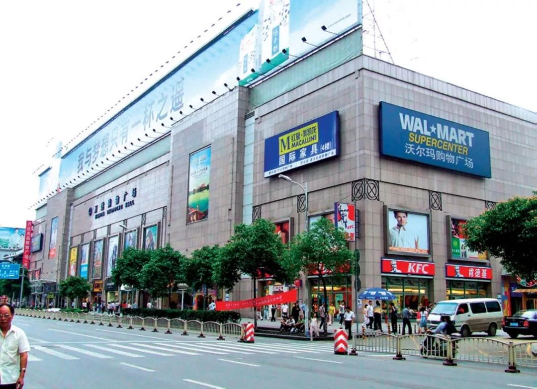 30年前的万达广场长什么样子,中国最后一座第三代万达广场