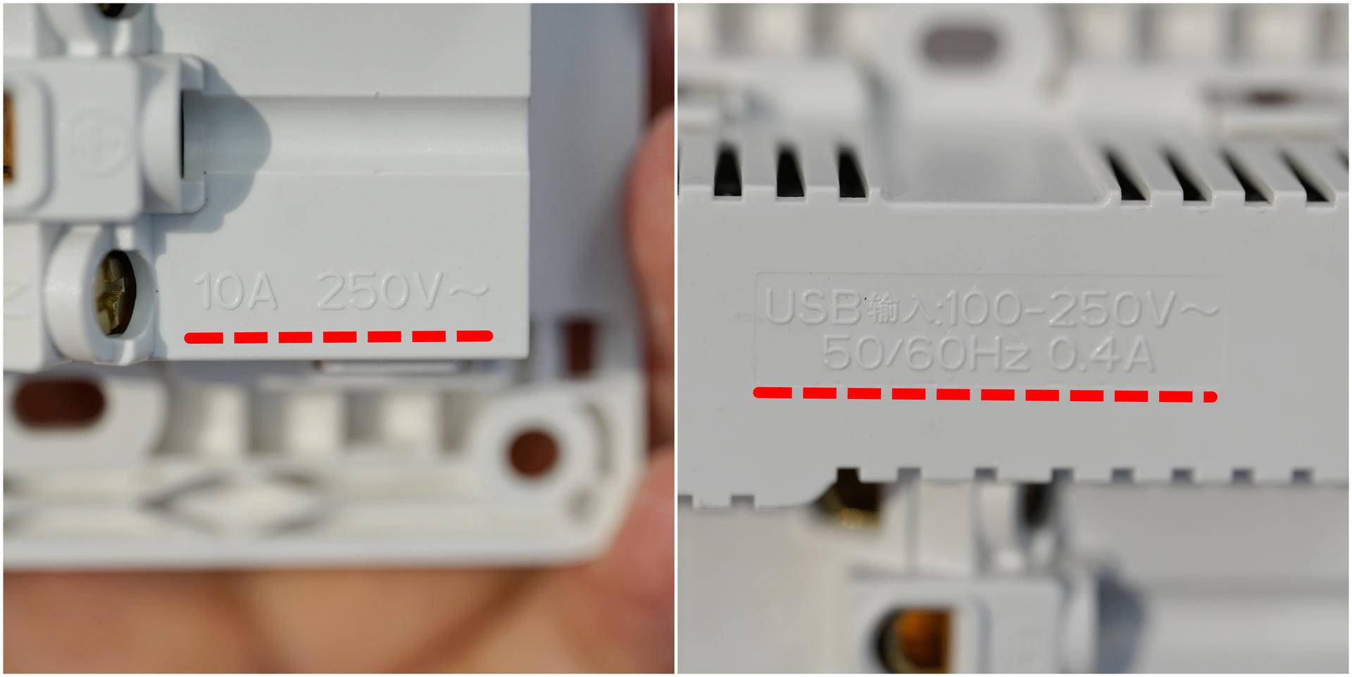 家用插座更换,怎样自己改开关插座