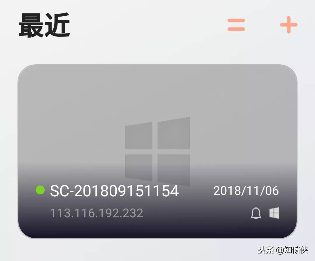 移动硬盘无法读取怎么备份数据,硬盘远程数据找回