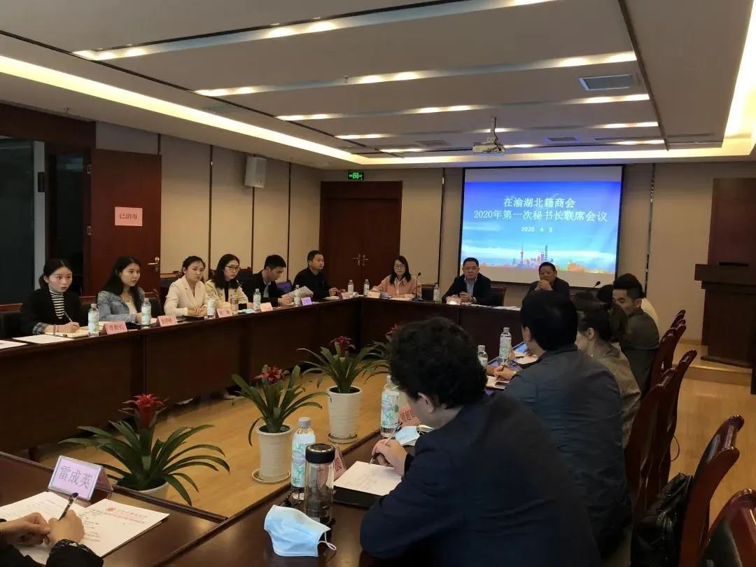 襄阳大事记,老河口市大事记