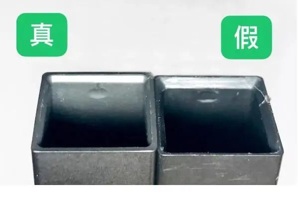 ysl21小金条辨别真假,ysl18小金条试色真假鉴别