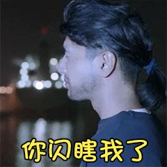 记不住她变化莫测的脸有什么关系？三层楼超豪华别墅过目难忘
