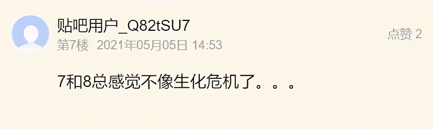 《生化危机8》好评89%：哪里都好，就是不像生化危机