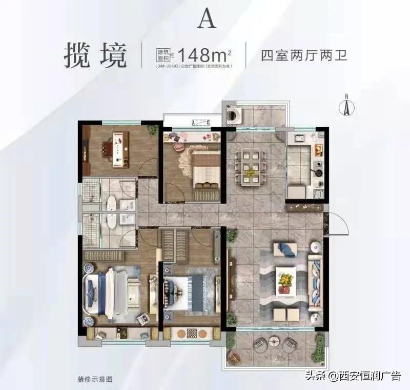 碧桂园香湖湾壹号144户型图,西安碧桂园香湖湾壹号值得投资吗