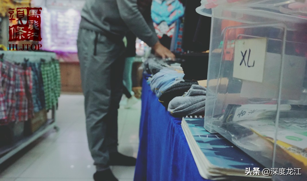 【冰城浮生记】“金太阳”老冀：看不到实体店曙光却依然守护希望