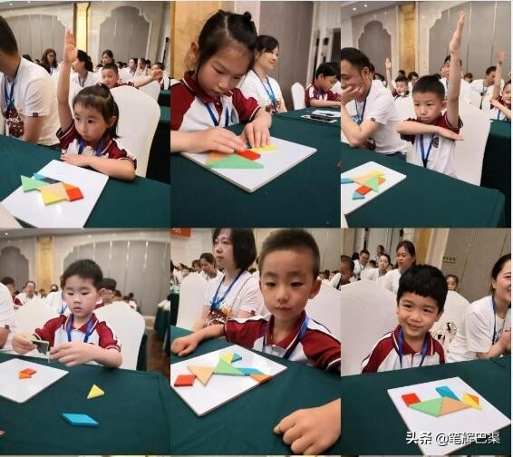 达州这1228名孩子用实力演绎“最强大脑”（组图）