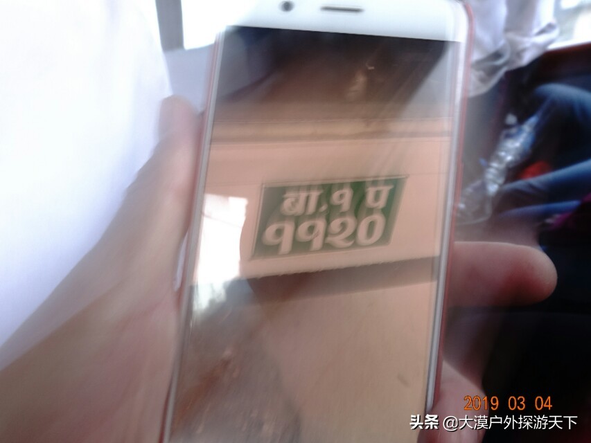 费瓦湖博卡拉啤酒,尼泊尔啤酒博卡拉