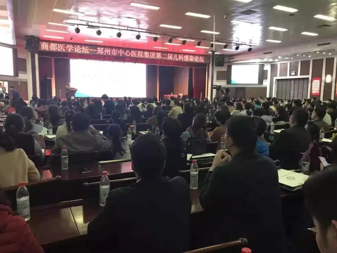 儿科肿瘤专业组总结,妇产科学术讲座有哪些